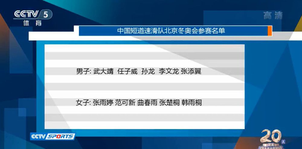 主裁判马萨已经看到了这一幕，并且做出了自己的评估，因此当时VAR不能再介入，因为这应该由马萨做出决定。